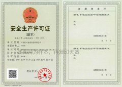 1-220116202A4252-lp