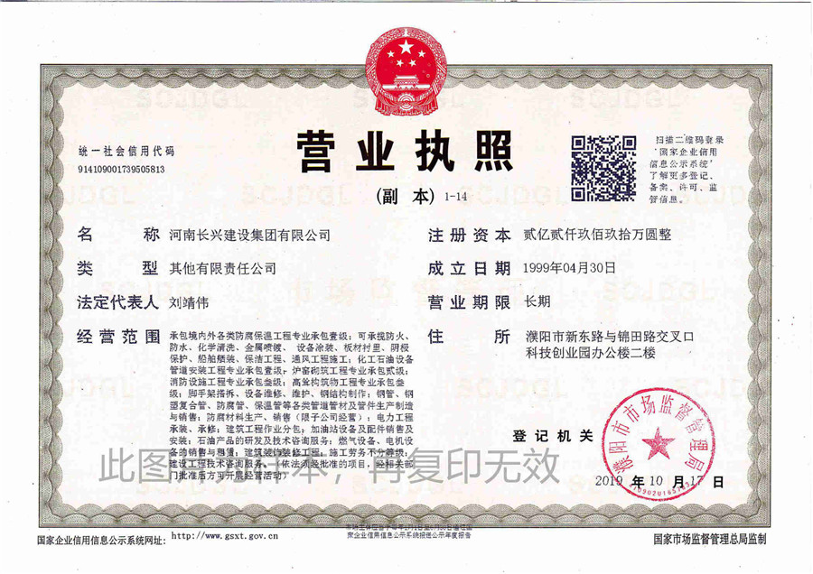 亚投娱乐(中国区)官方网站入口