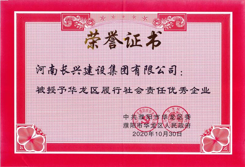 亚投娱乐(中国区)官方网站入口