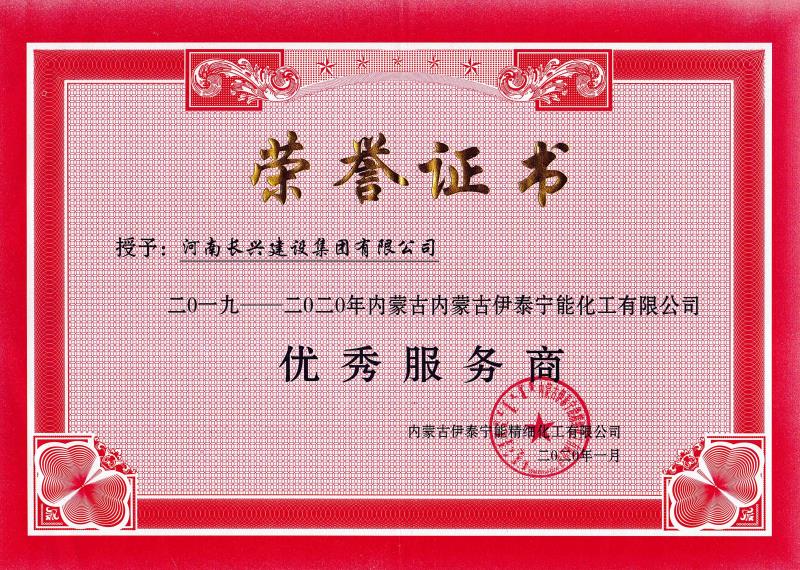亚投娱乐(中国区)官方网站入口