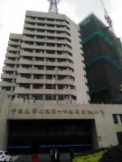 2109414109-0-lp