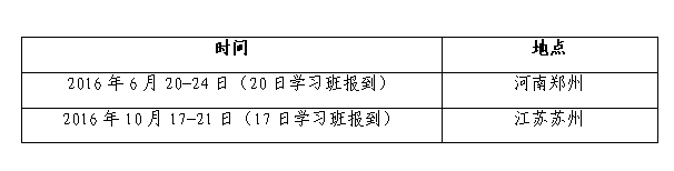 亚投娱乐(中国区)官方网站入口