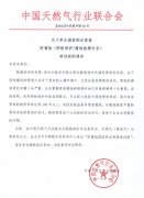 211UI045-0-lp