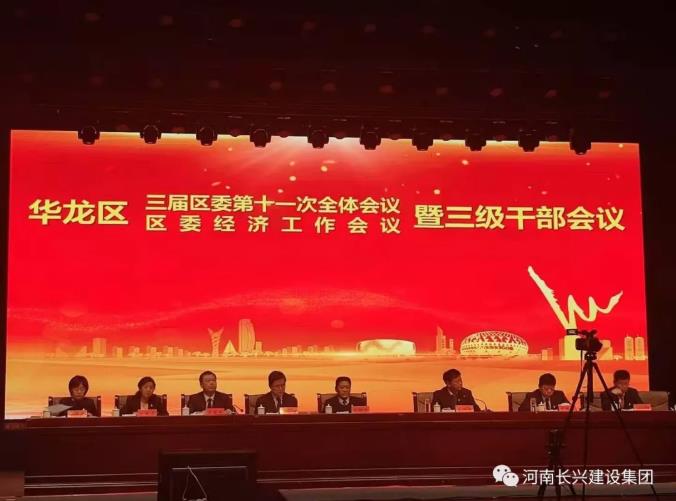 亚投娱乐(中国区)官方网站入口