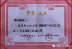 21320U051-0-lp