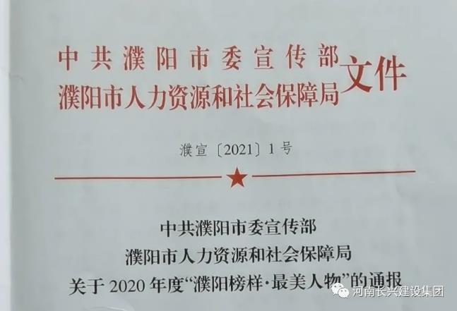亚投娱乐(中国区)官方网站入口