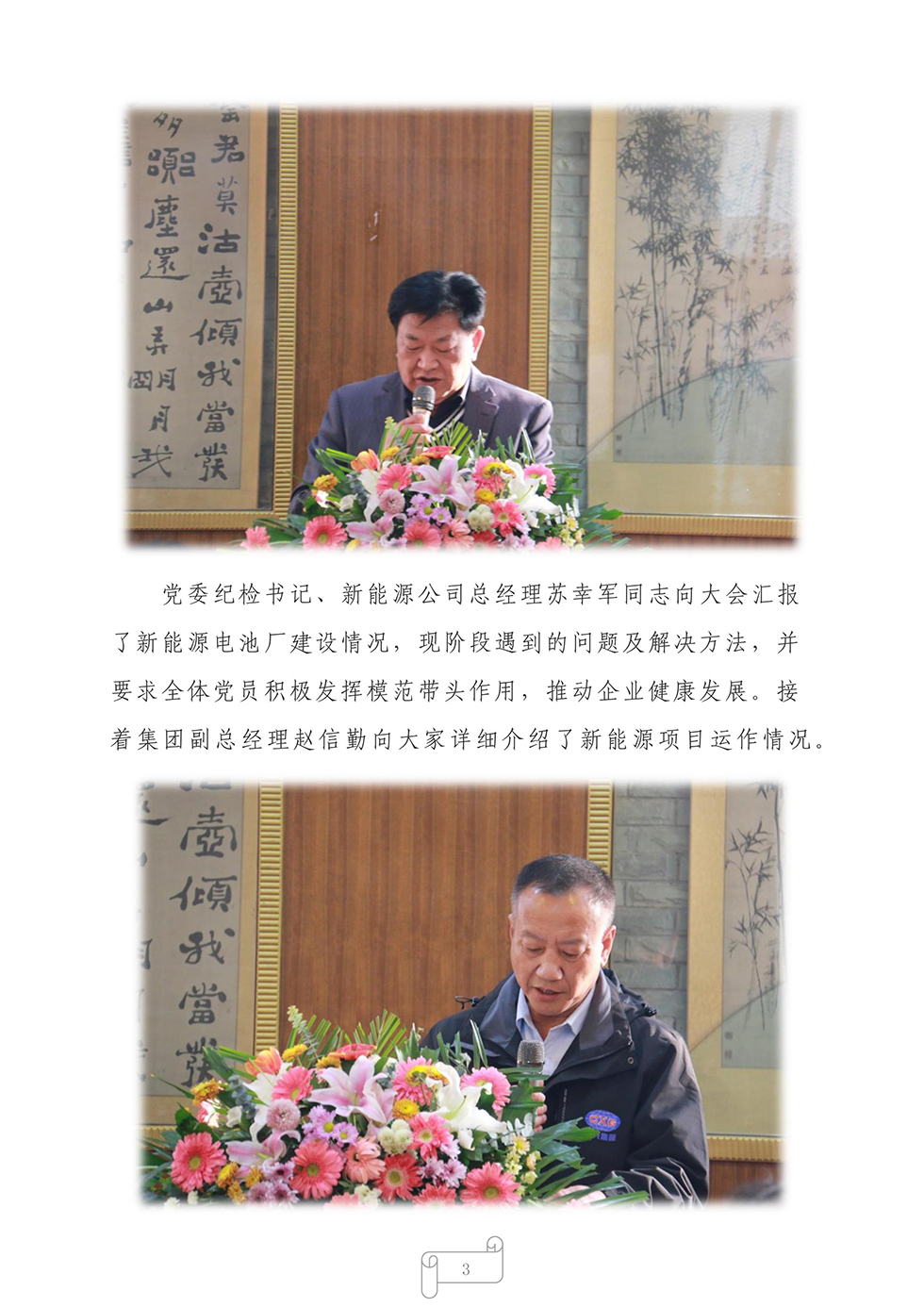 亚投娱乐(中国区)官方网站入口