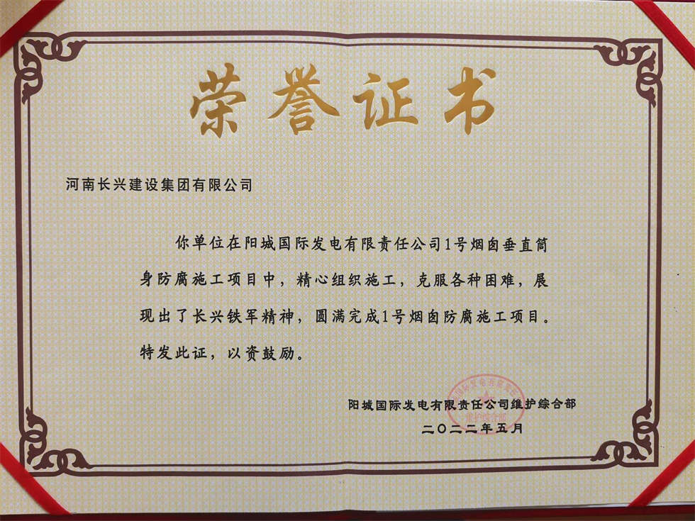 亚投娱乐(中国区)官方网站入口