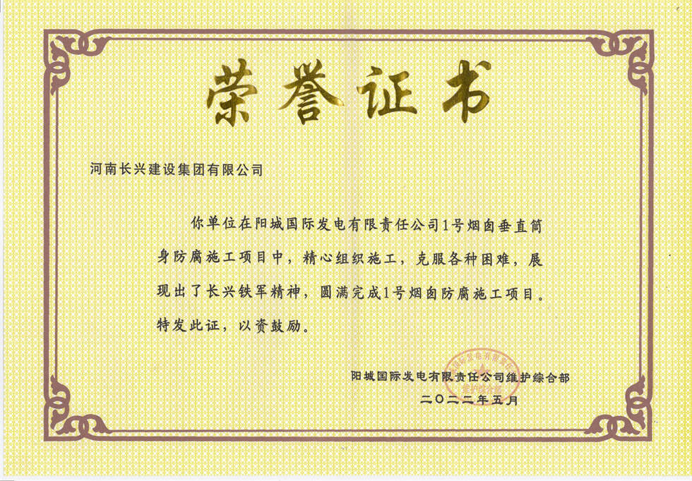 亚投娱乐(中国区)官方网站入口