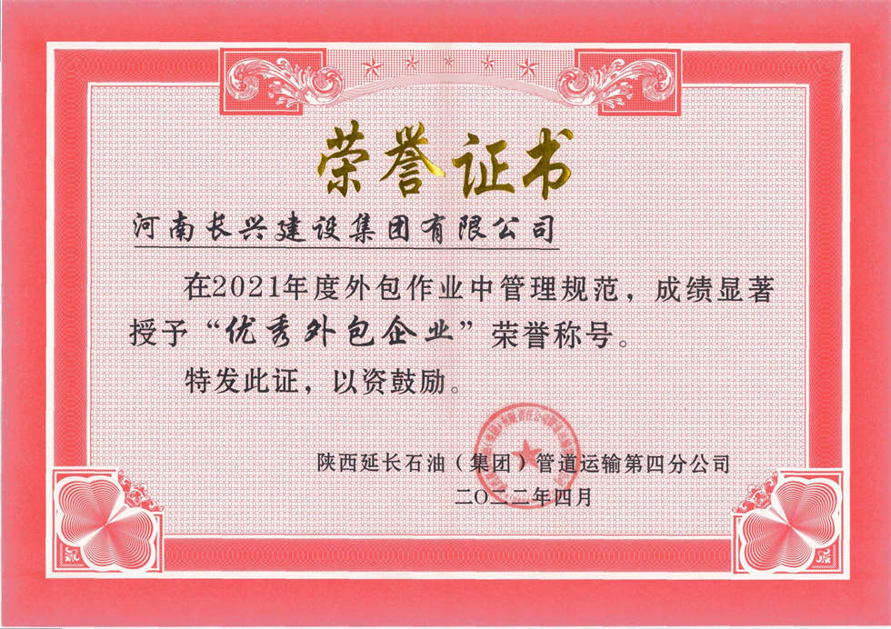亚投娱乐(中国区)官方网站入口