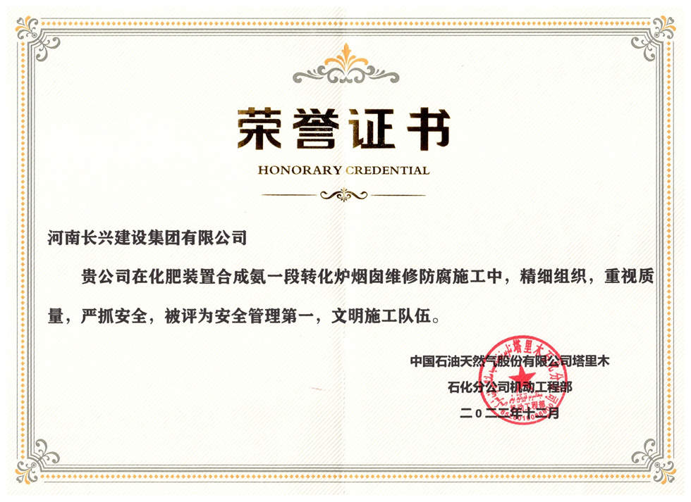 亚投娱乐(中国区)官方网站入口