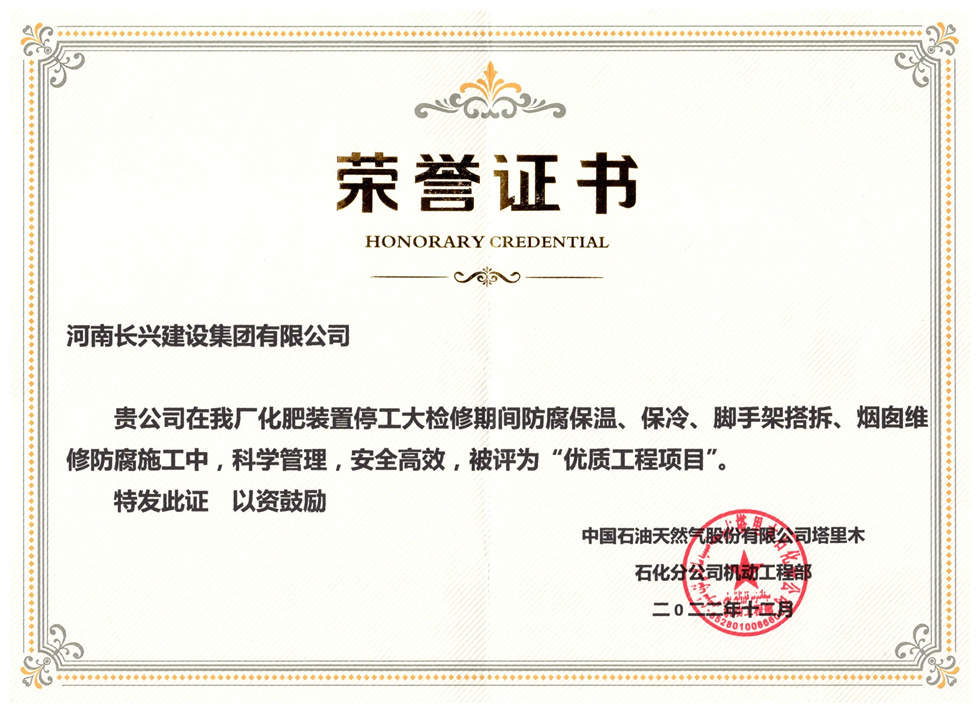 亚投娱乐(中国区)官方网站入口