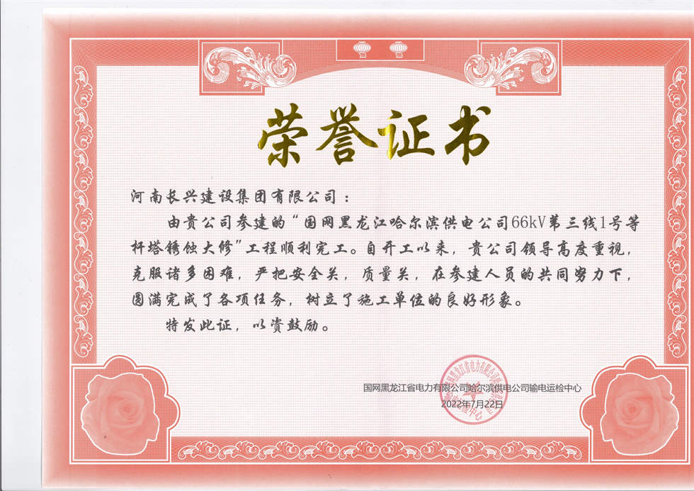 亚投娱乐(中国区)官方网站入口