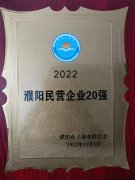 1-230209212HB09-lp