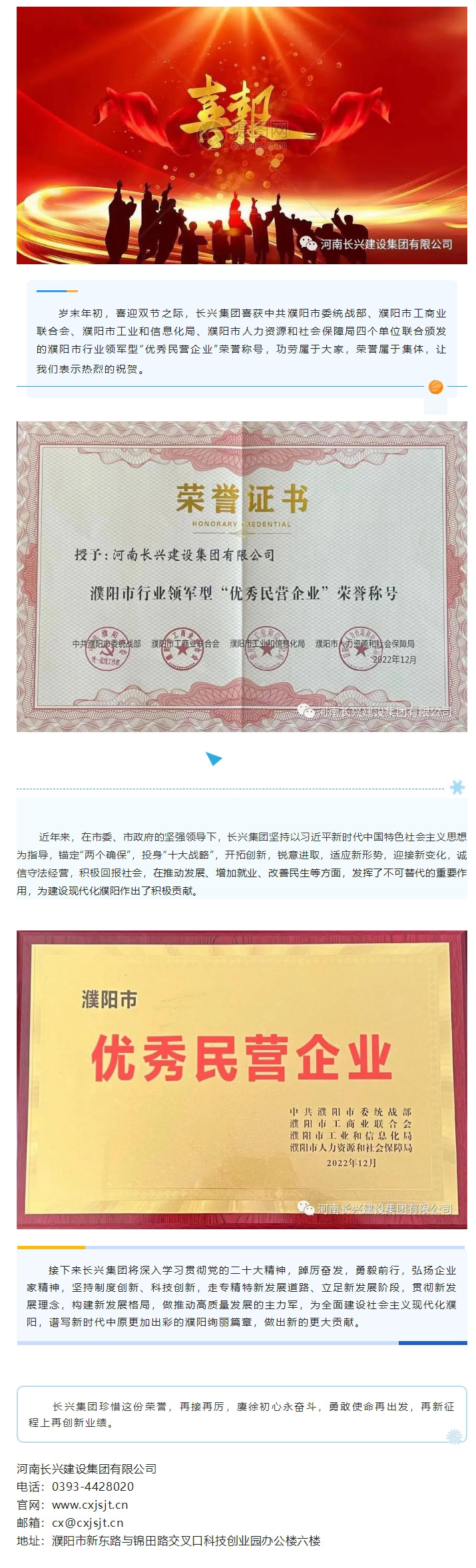 亚投娱乐(中国区)官方网站入口