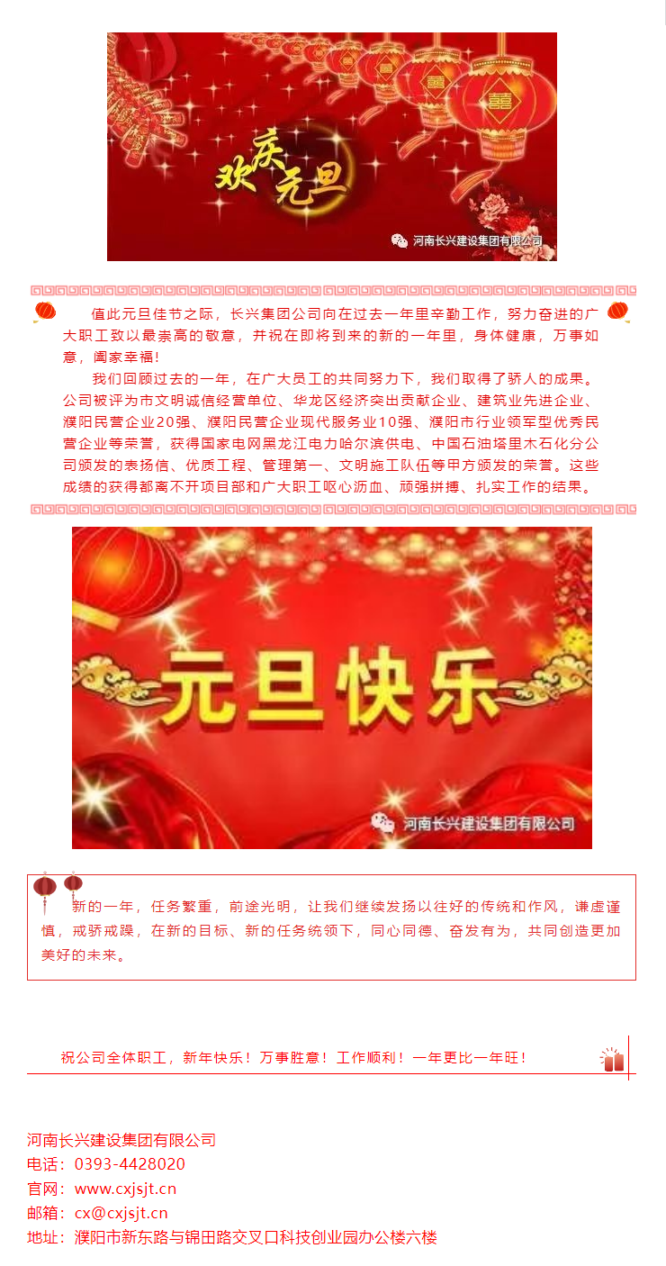 亚投娱乐(中国区)官方网站入口