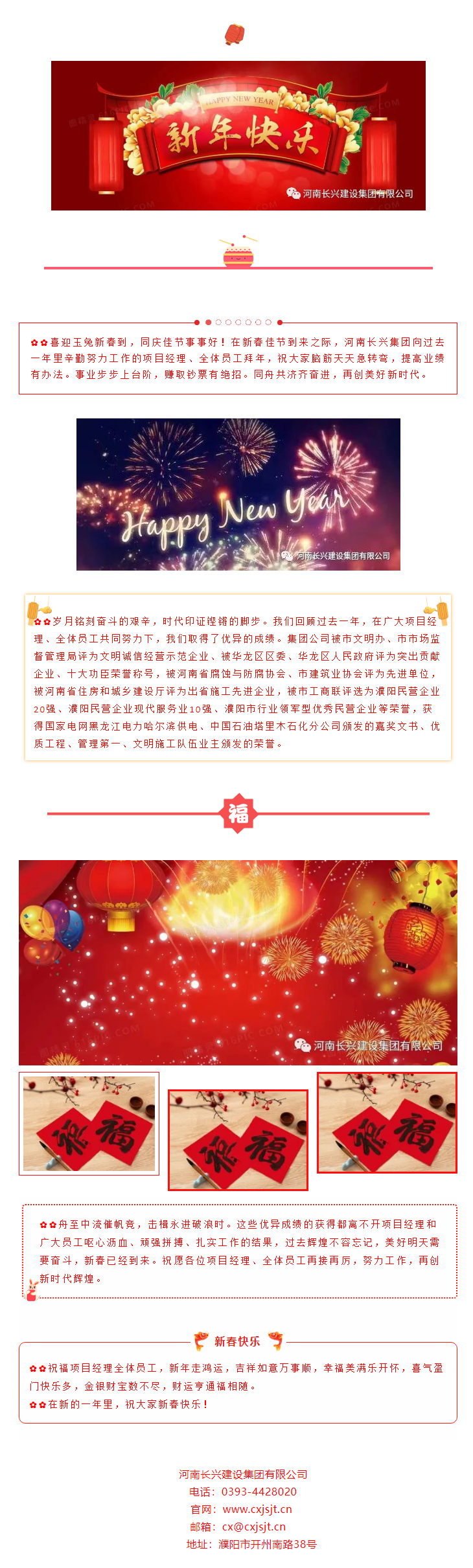 亚投娱乐(中国区)官方网站入口