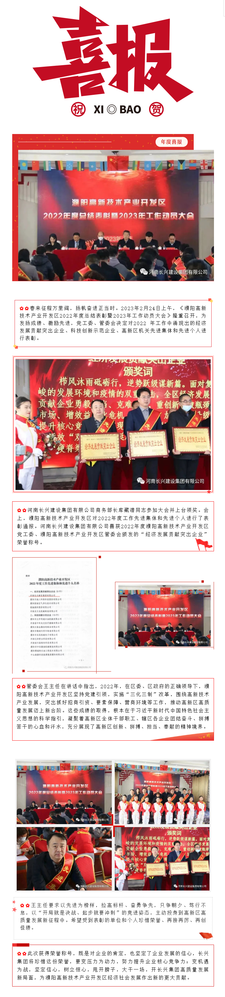 亚投娱乐(中国区)官方网站入口