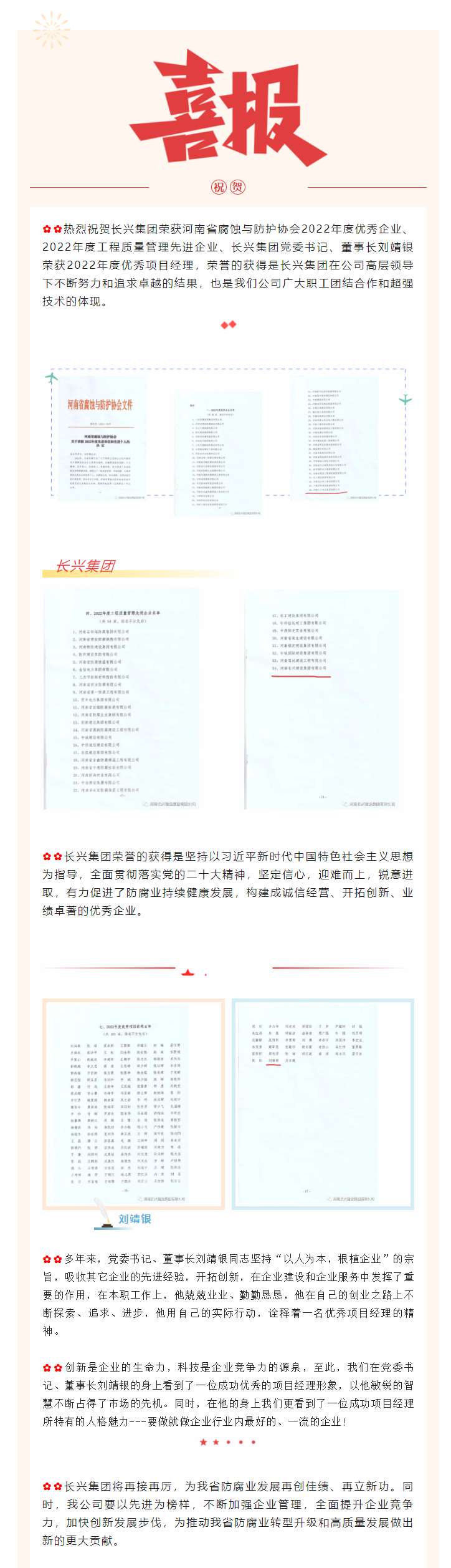 亚投娱乐(中国区)官方网站入口