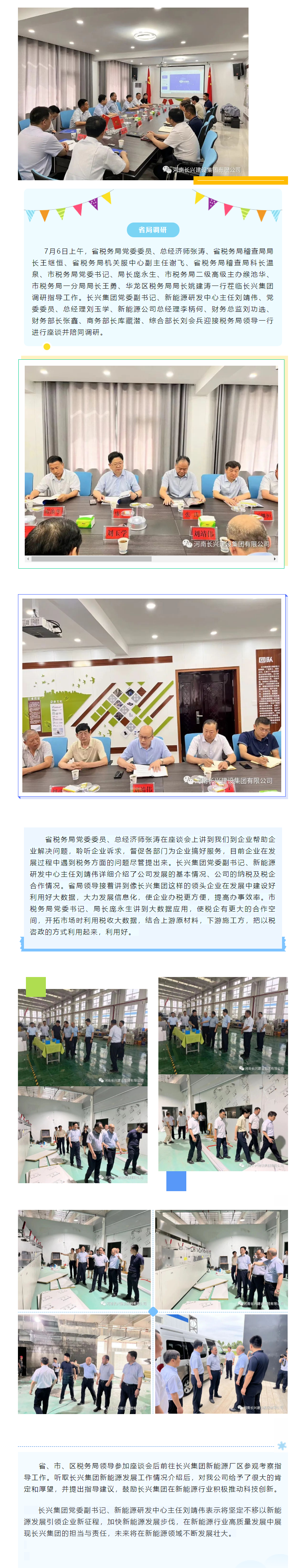 亚投娱乐(中国区)官方网站入口