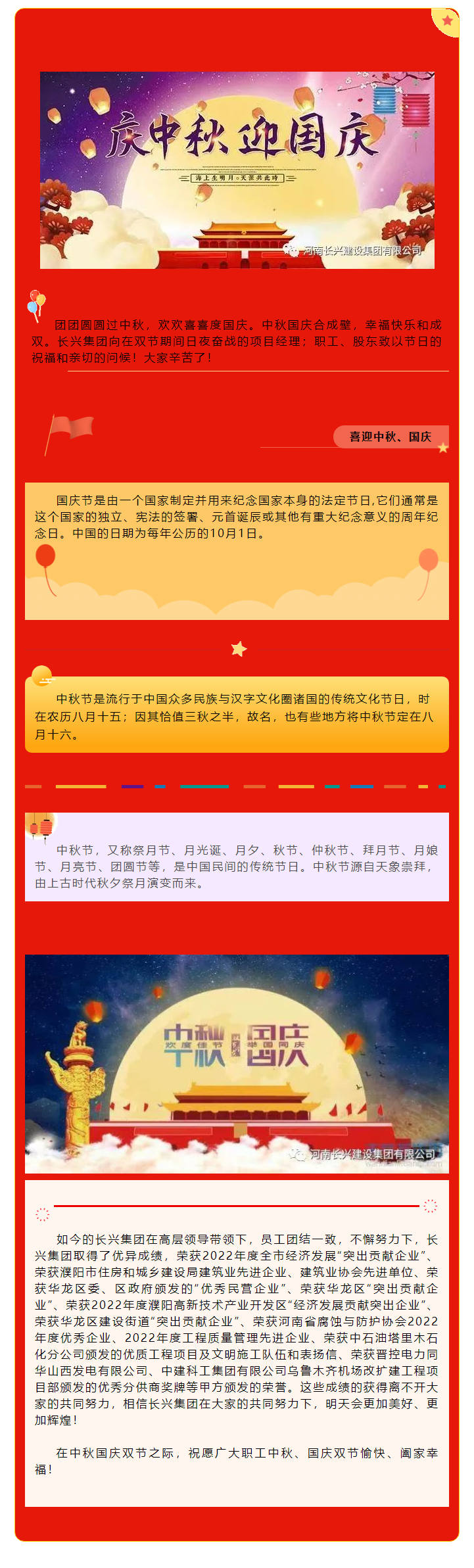 亚投娱乐(中国区)官方网站入口