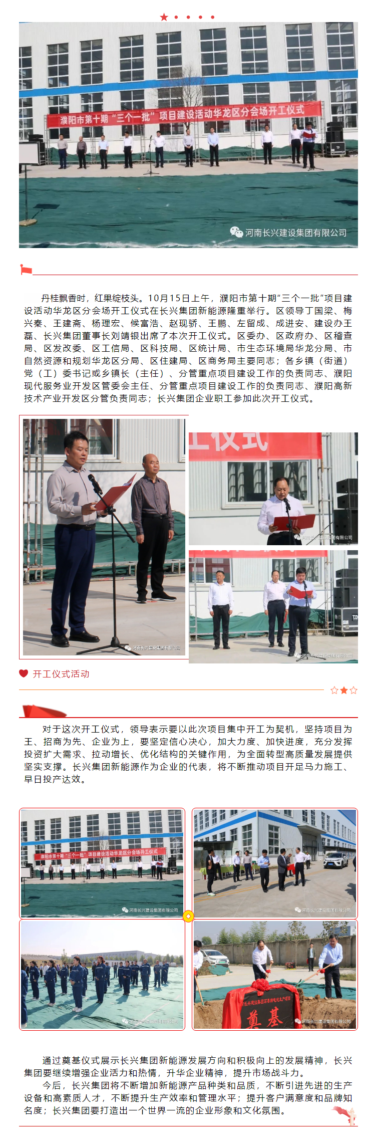 亚投娱乐(中国区)官方网站入口