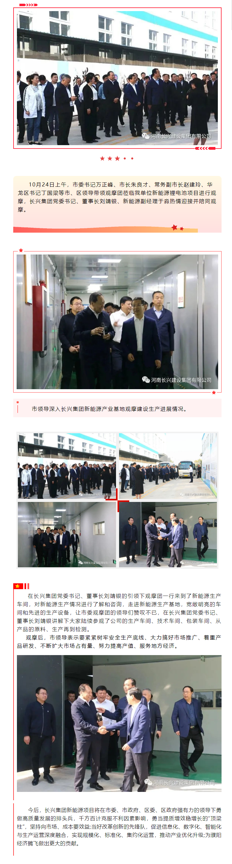 亚投娱乐(中国区)官方网站入口