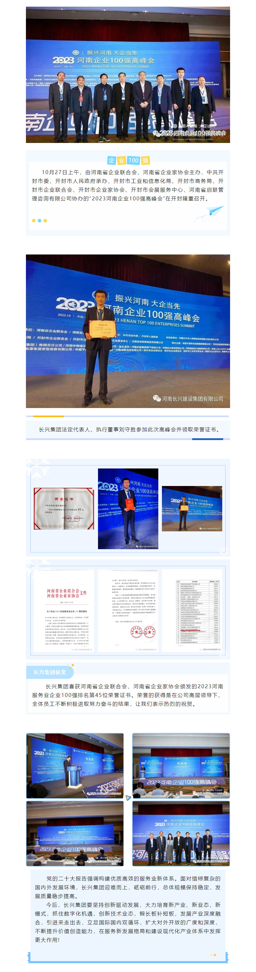 亚投娱乐(中国区)官方网站入口