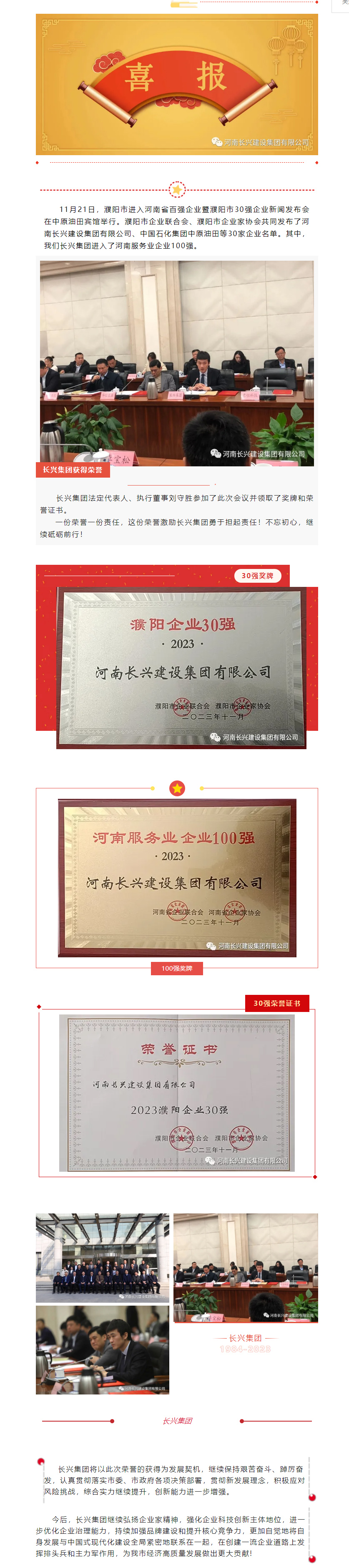 亚投娱乐(中国区)官方网站入口
