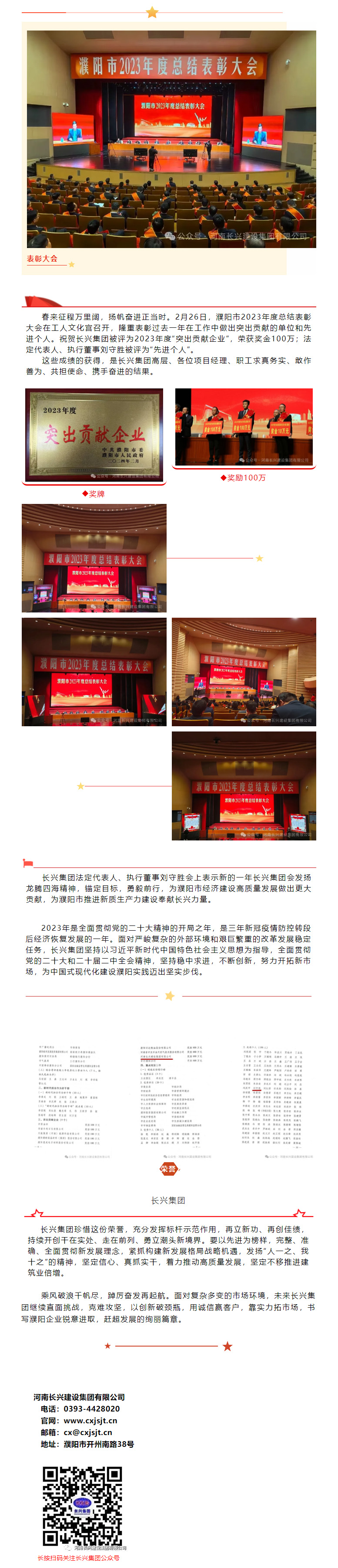 亚投娱乐(中国区)官方网站入口