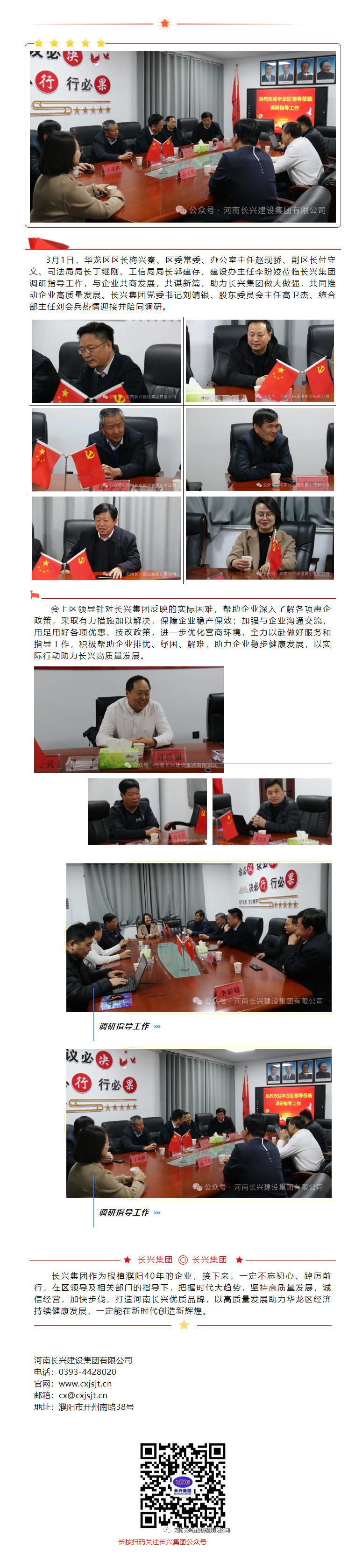 亚投娱乐(中国区)官方网站入口