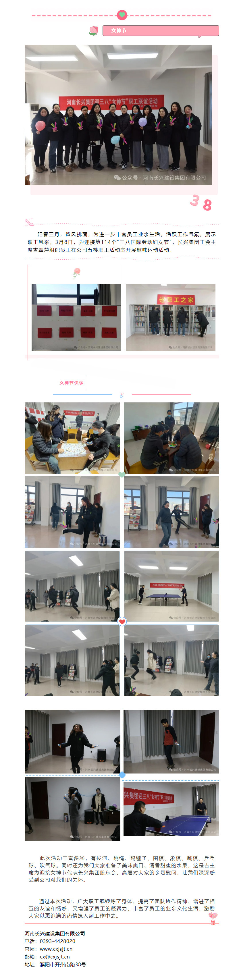 亚投娱乐(中国区)官方网站入口