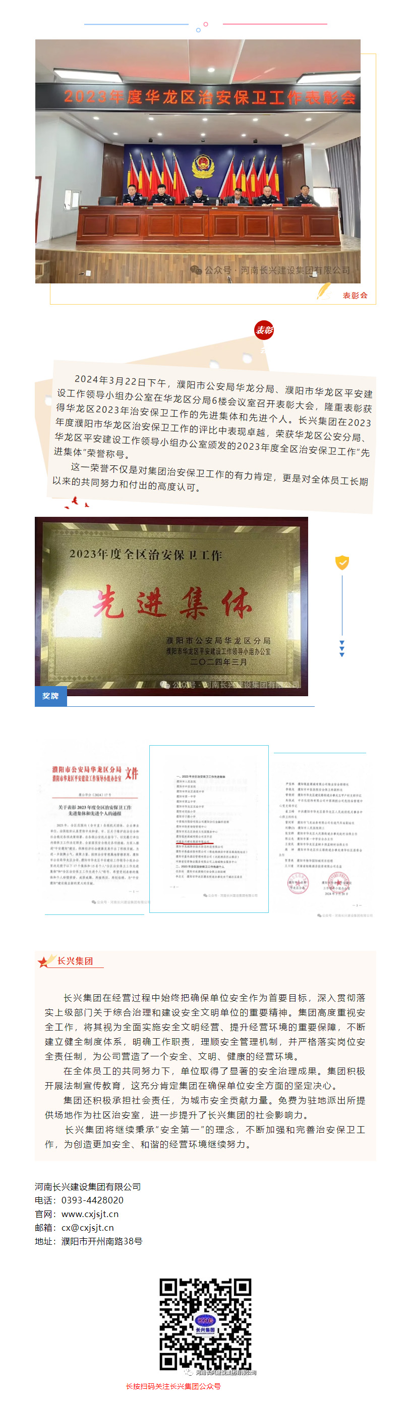 亚投娱乐(中国区)官方网站入口