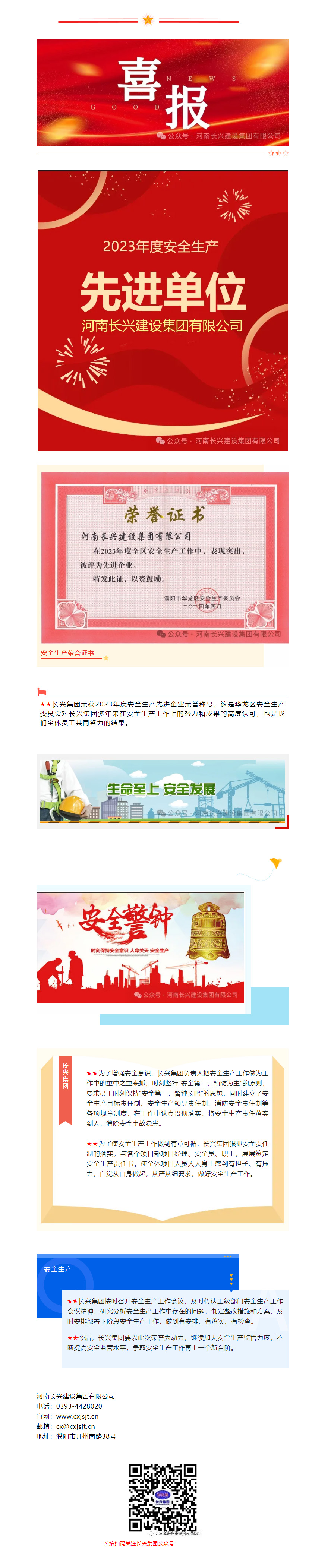 亚投娱乐(中国区)官方网站入口