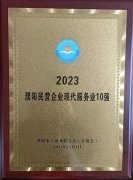1-240ZH3234Ca-lp