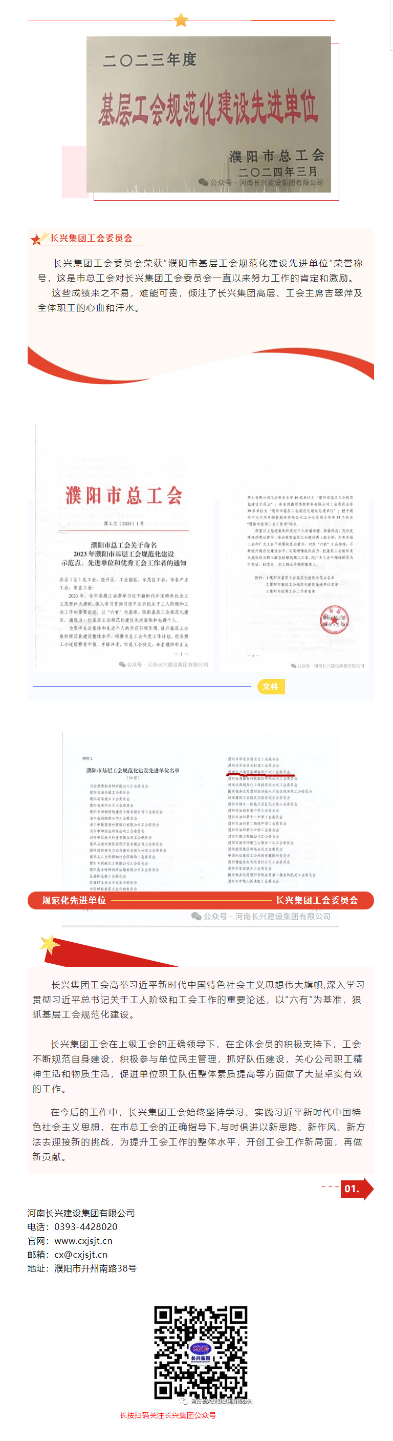亚投娱乐(中国区)官方网站入口