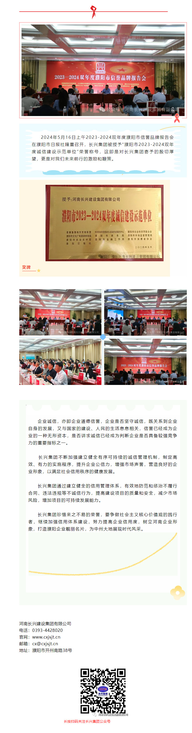 亚投娱乐(中国区)官方网站入口