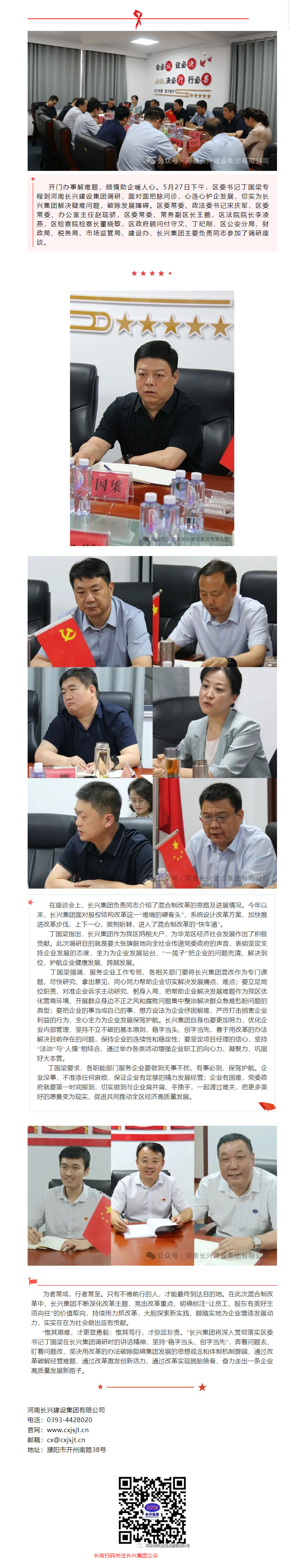 亚投娱乐(中国区)官方网站入口