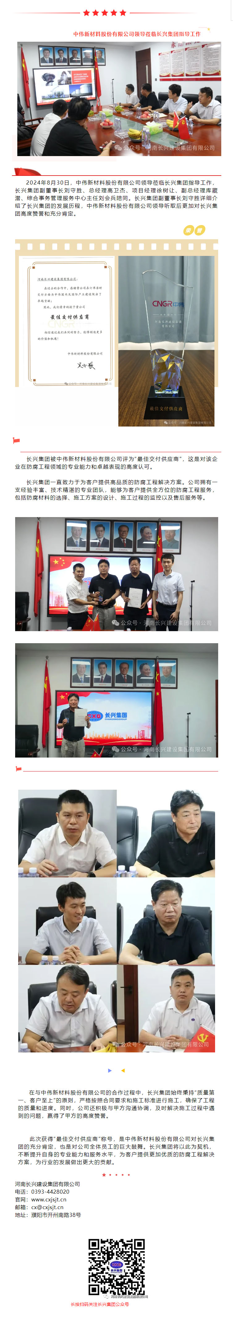 亚投娱乐(中国区)官方网站入口