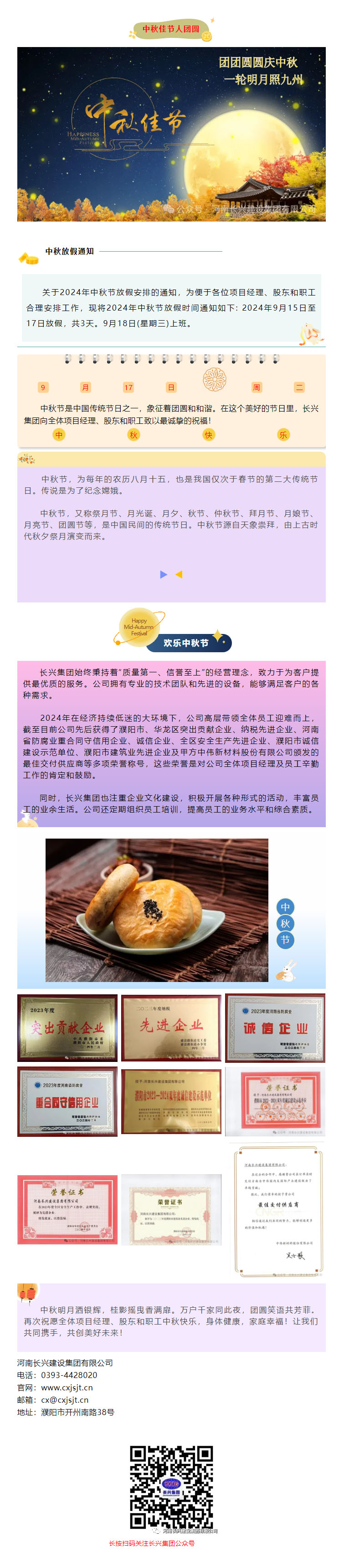 亚投娱乐(中国区)官方网站入口