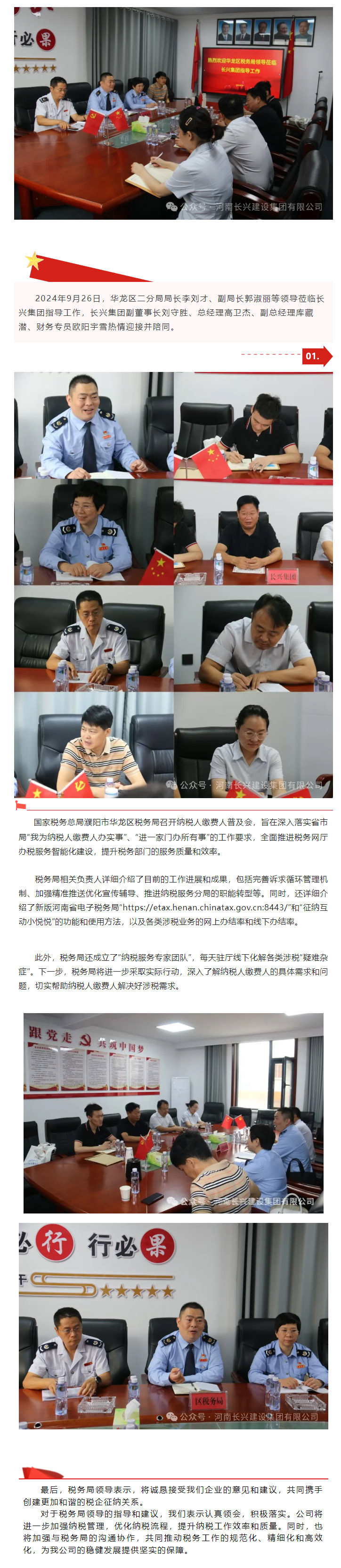 亚投娱乐(中国区)官方网站入口