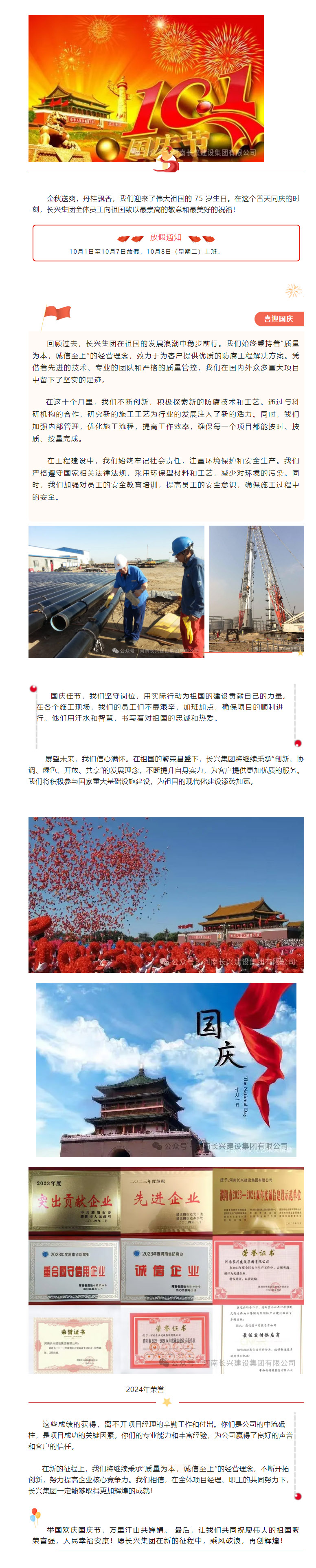 亚投娱乐(中国区)官方网站入口