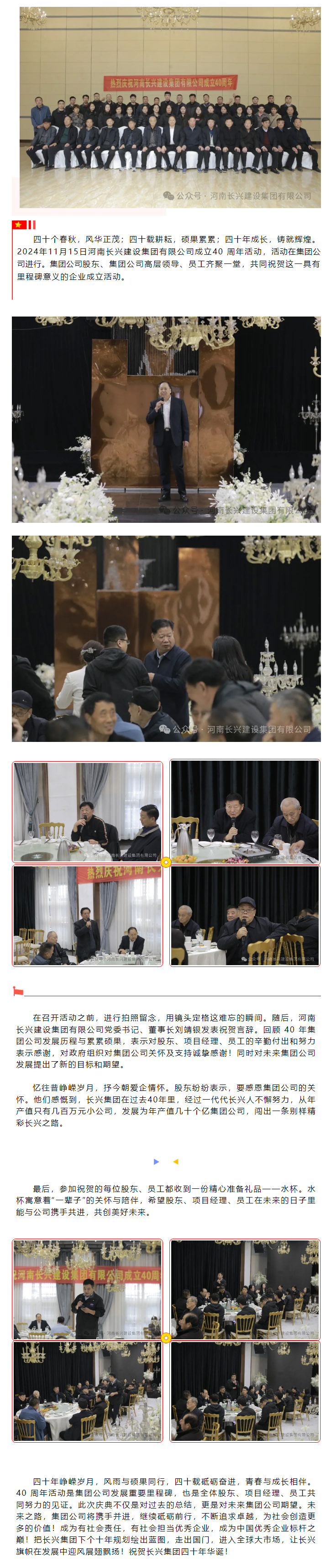 亚投娱乐(中国区)官方网站入口