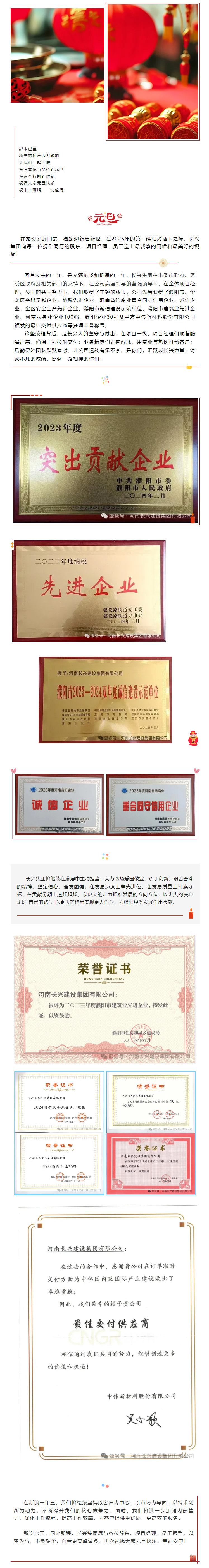 亚投娱乐(中国区)官方网站入口