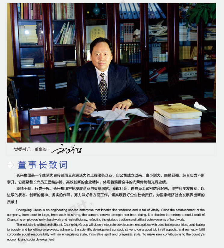 亚投娱乐(中国区)官方网站入口