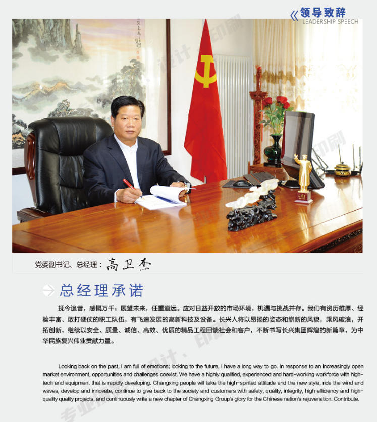 亚投娱乐(中国区)官方网站入口